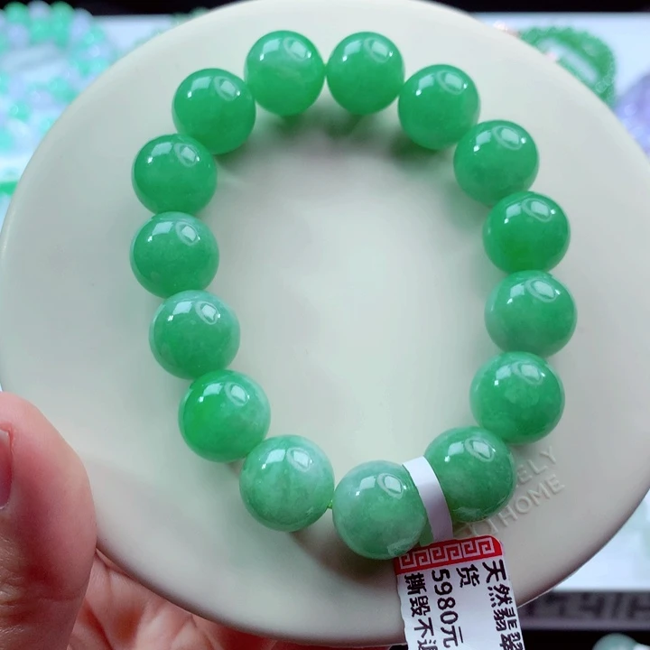 翡翠未镶嵌手链卡13