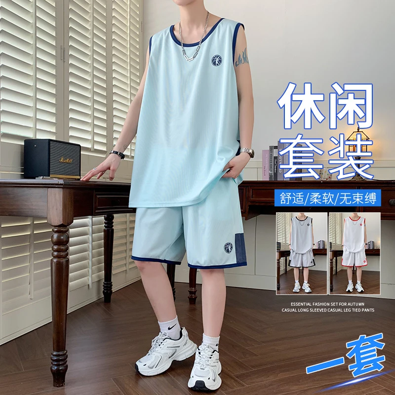 玛斯柏夏季速干冰丝休闲套装男士薄款运动跑步凉感潮牌穿搭两件套