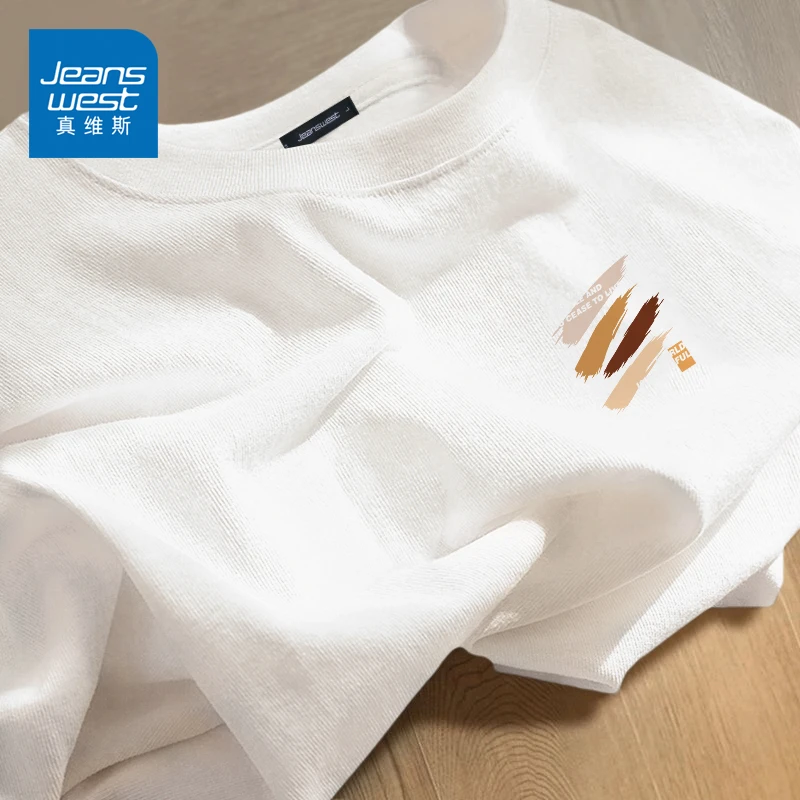 真维斯纯棉短袖男款夏季重磅白色t恤上衣男生百搭圆领体恤衣服潮