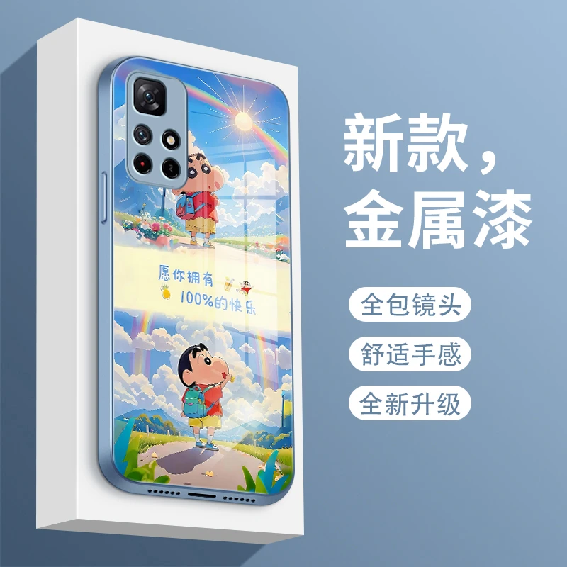 小新语录适用小米红米note11手机壳note11pro+玻璃壳note10pro挂