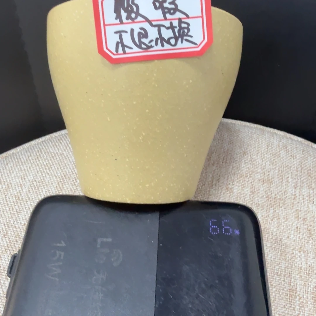 茶壶紫砂黄龙山原矿梨皮