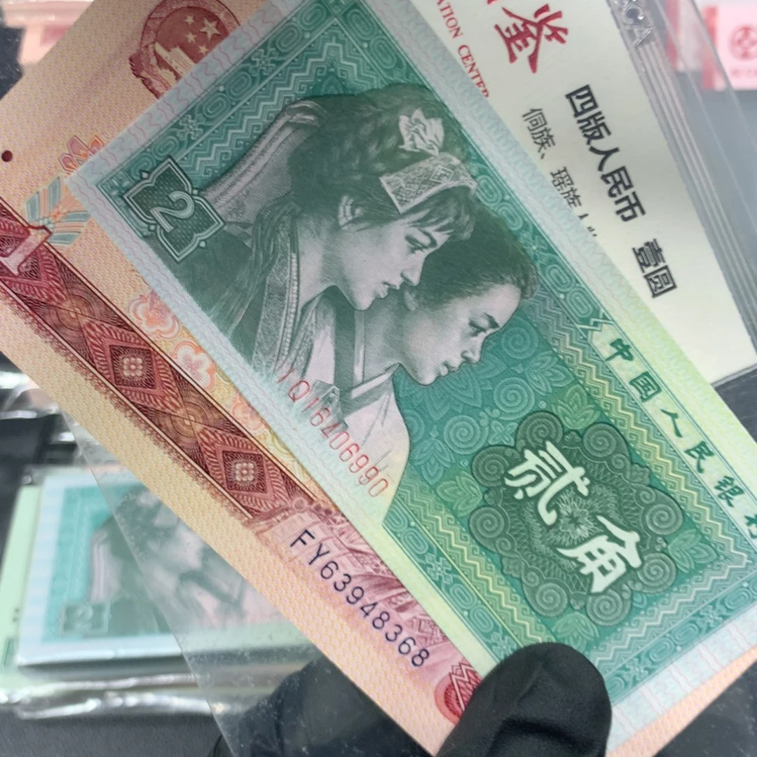 8002爱版一张801一张