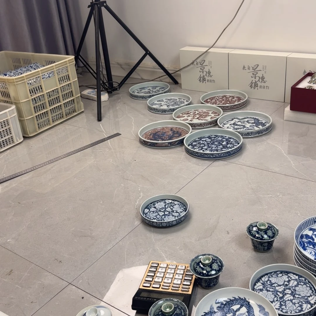 莫***行杯青花穿云龙云龙干干泡台