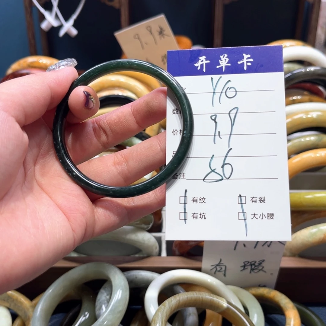蛇纹石玉手镯未镶嵌蕲**儿