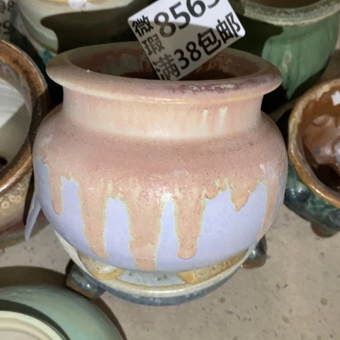 罐8563 微瑕38包邮景德镇陶瓷