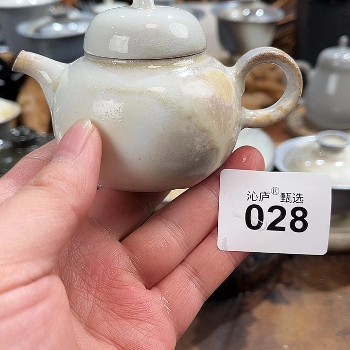 沁庐柴窑古法柴烧全手工茶具