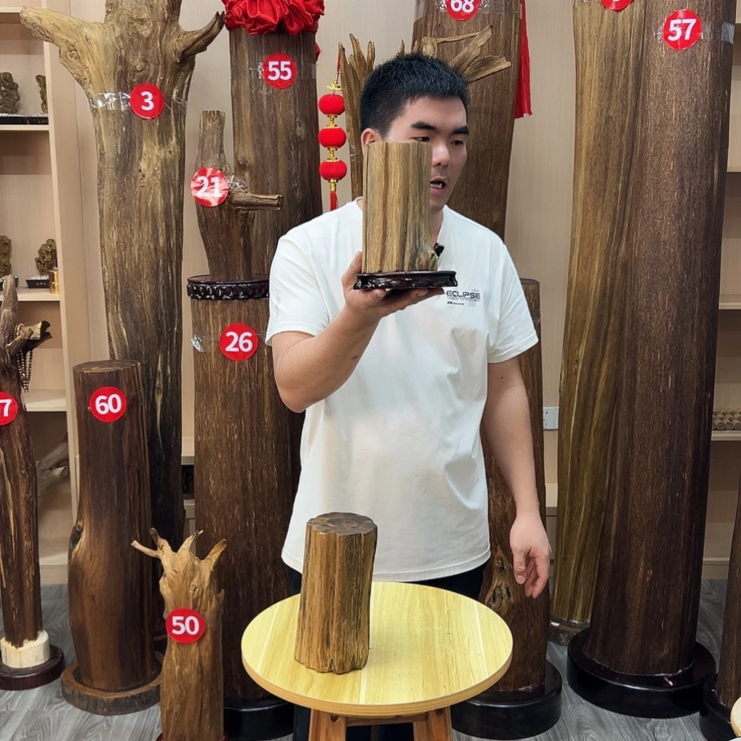 沉香沉香碎屑沉香