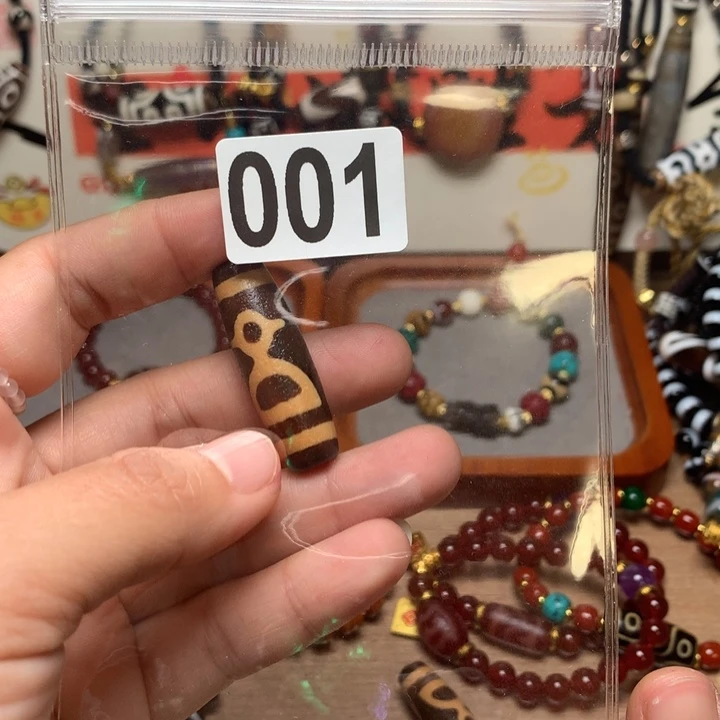 玛瑙/玉髓未镶嵌其他