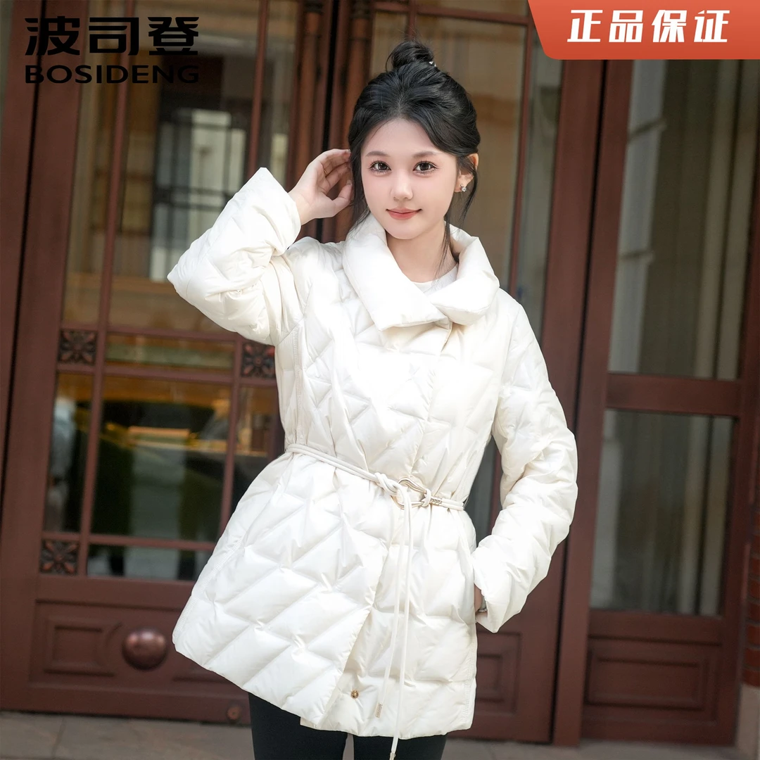 波司登鹅绒2024秋冬季新款女士经典商务外套收腰羽绒服白色中长款
