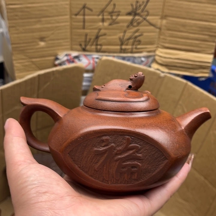 茶壶紫砂紫砂壶等各种