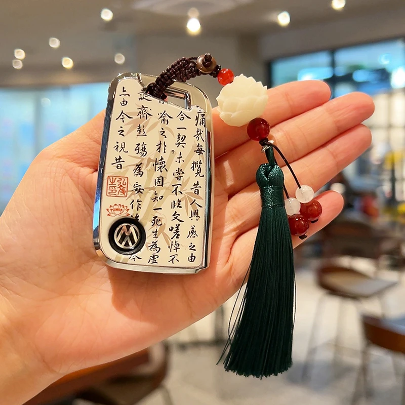 适用于大众钥匙套迈腾帕萨特CC速腾宝来途岳探岳朗逸车途观L扣壳