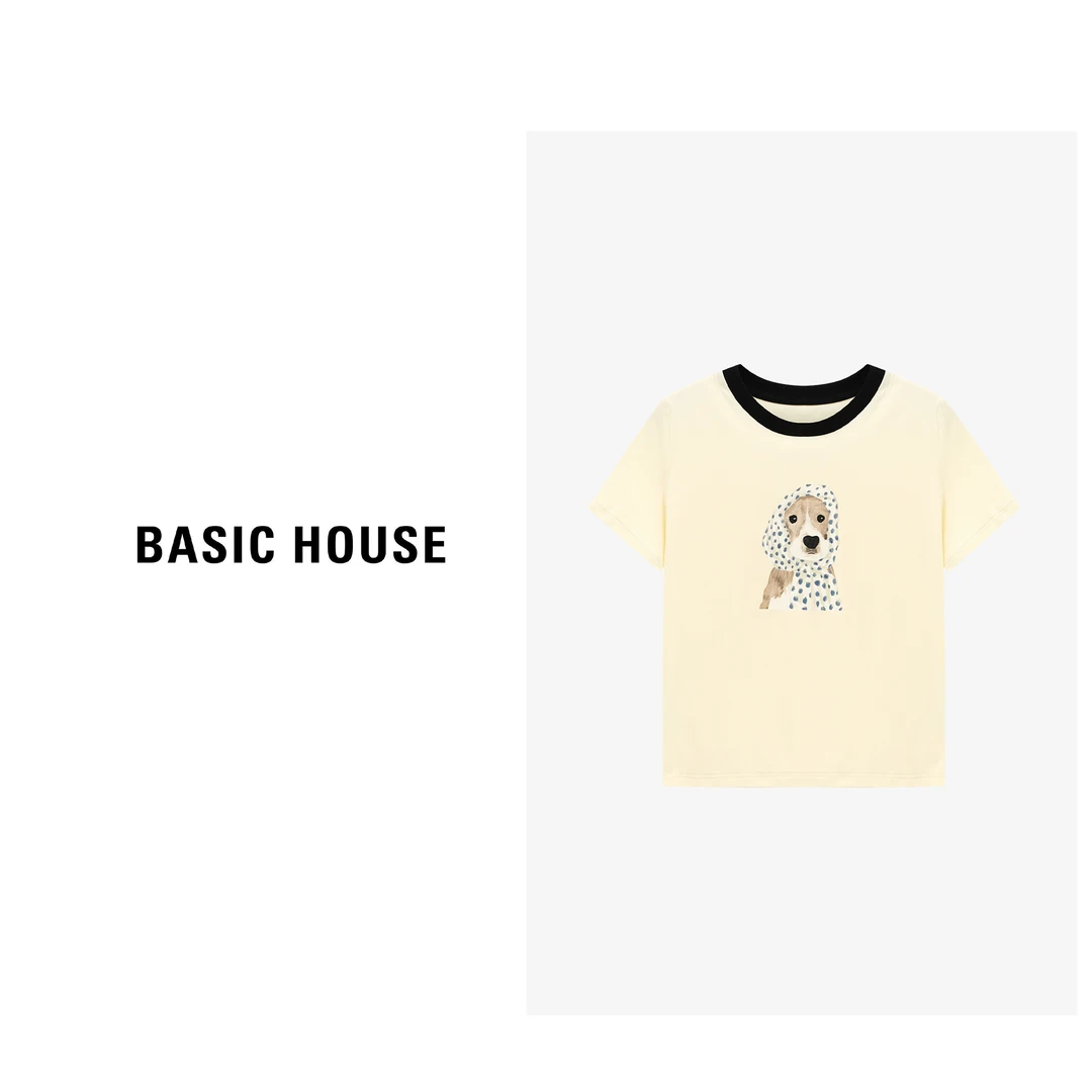 Basic House/百家好夏季新款宠物小狗时尚短袖T恤-B0625B5F442