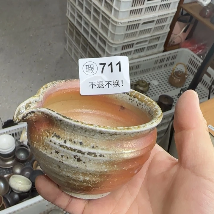 粗砂茶壶柴烧福利新品多多