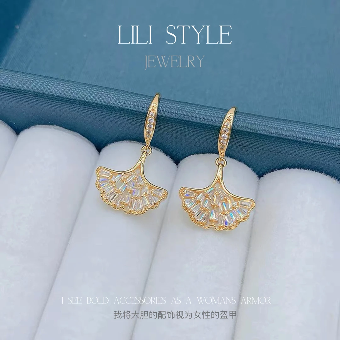 铜合金耳饰 扇形耳钩简约气质个性潮轻奢冷淡风温柔小仙女E431