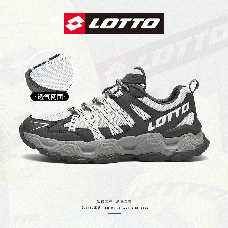 LOTTO乐途男女鞋夏季户外登山运动鞋轻便防滑减震跑步徒步慢跑鞋