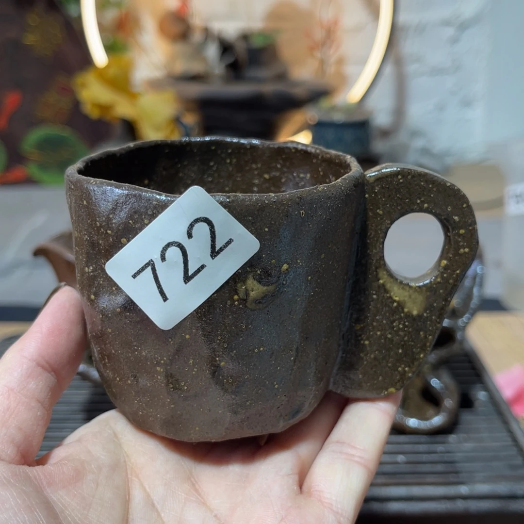 木村信弘柴烧保平