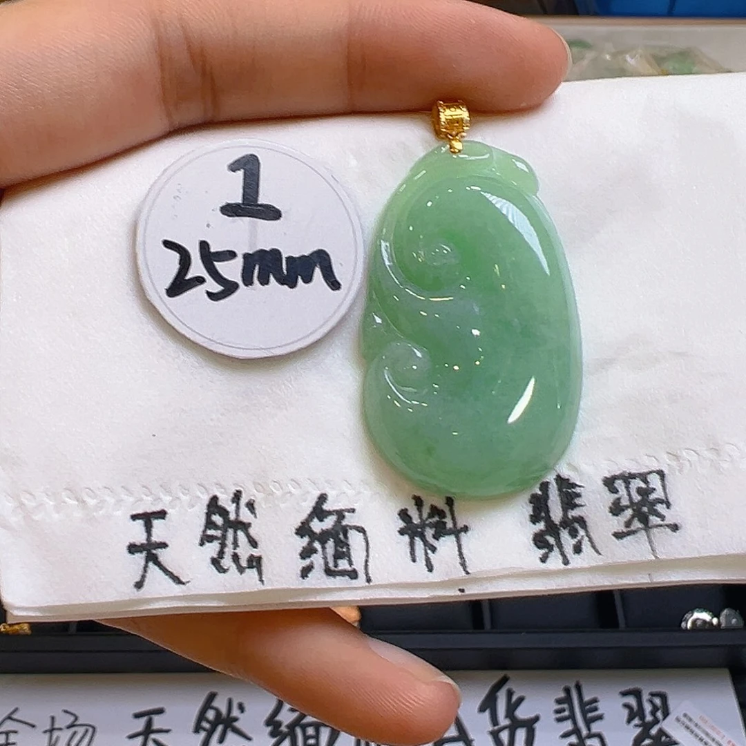 翡翠颈饰18K金镶嵌翡翠