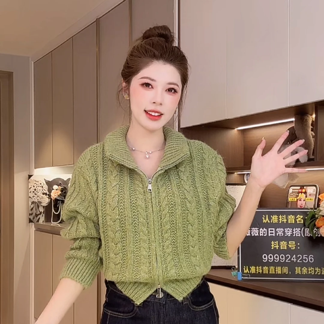 A657高领拉链毛衣开衫新款宽松软糯麻花针织外套1201暖A657