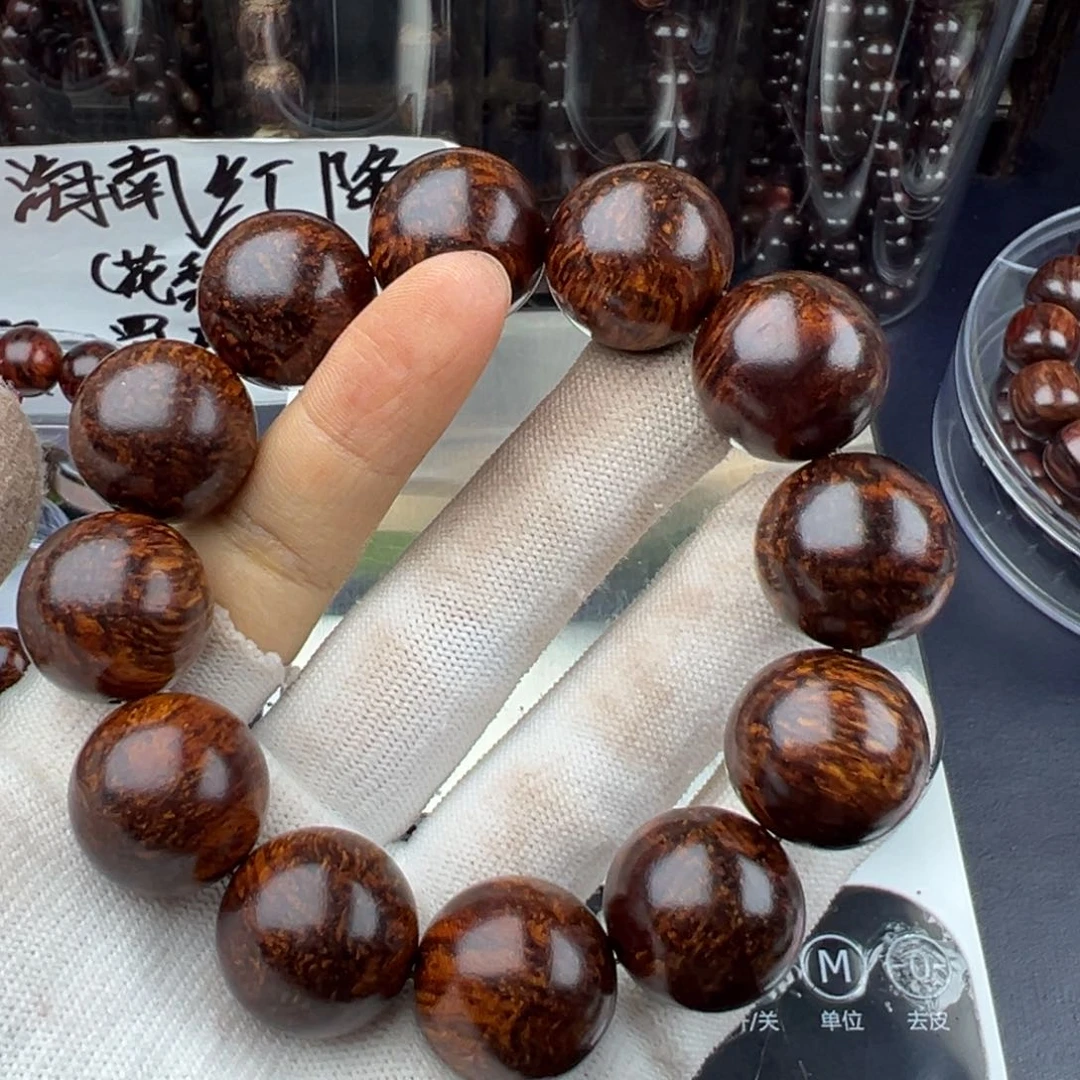 木木*海南红降2.0