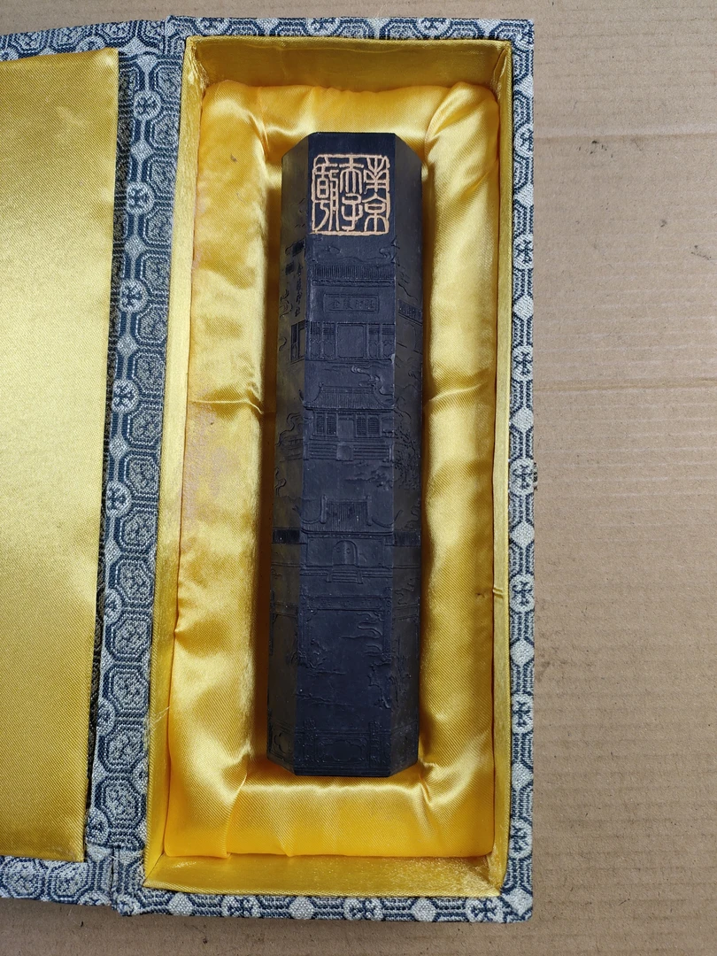 金陵印舍定制版精漂棚顶纯松烟，约139克，作品级别高货松烟