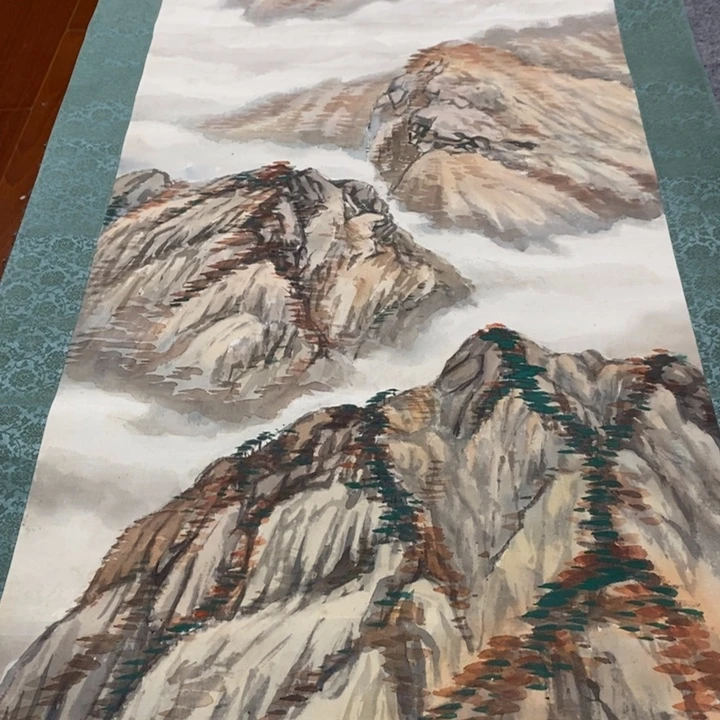 溪***院字画字画画画画画画