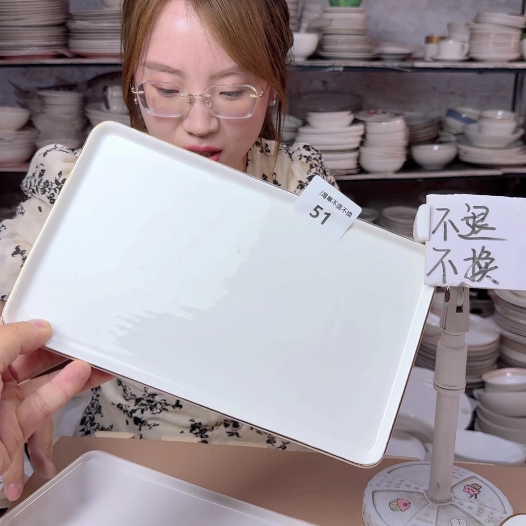 瓷骨瓷十英寸25cm大盘一只外贸骨瓷瑕疵品不忒不还