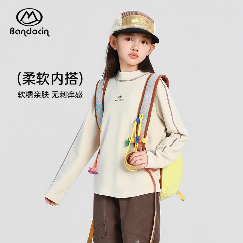 半度闲童装冬季内搭男女童高弹休闲百搭打底衫儿童宽松长袖T恤