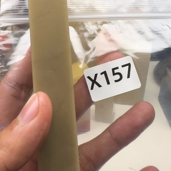 老挝石我**字老挝 老挝 老挝