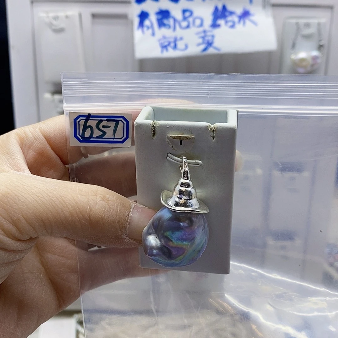 颈饰合金淡水珍珠