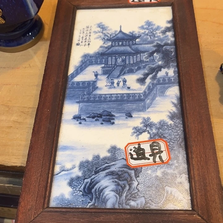 健健康康平平安安