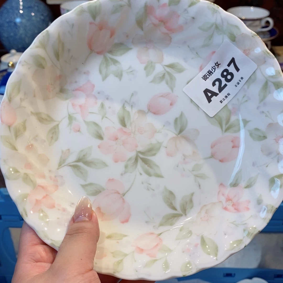 瓷片沅哈哈哈哈哈哈哈哈哈哈