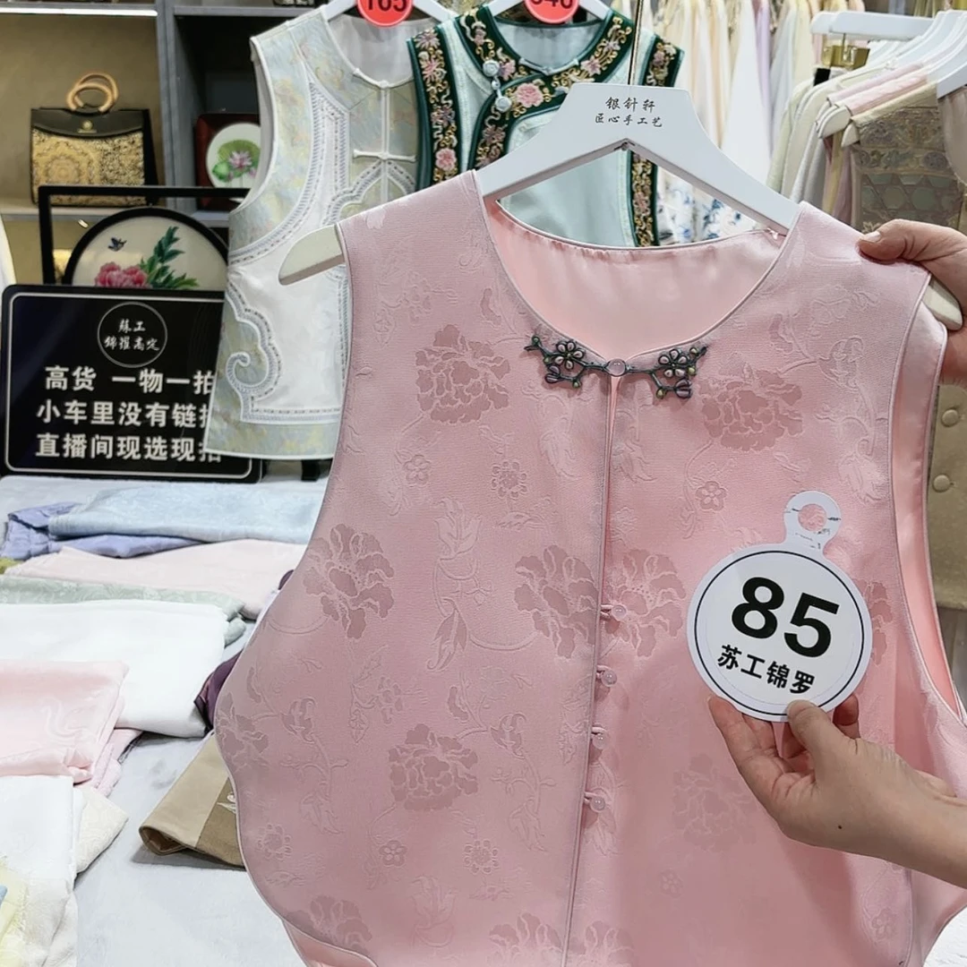 【闪购商品】织绣悦*非遗传承人的传承人是一位