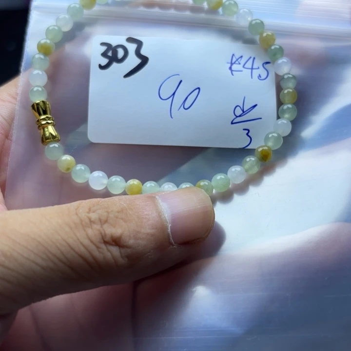 翡翠未镶嵌颈饰手串
