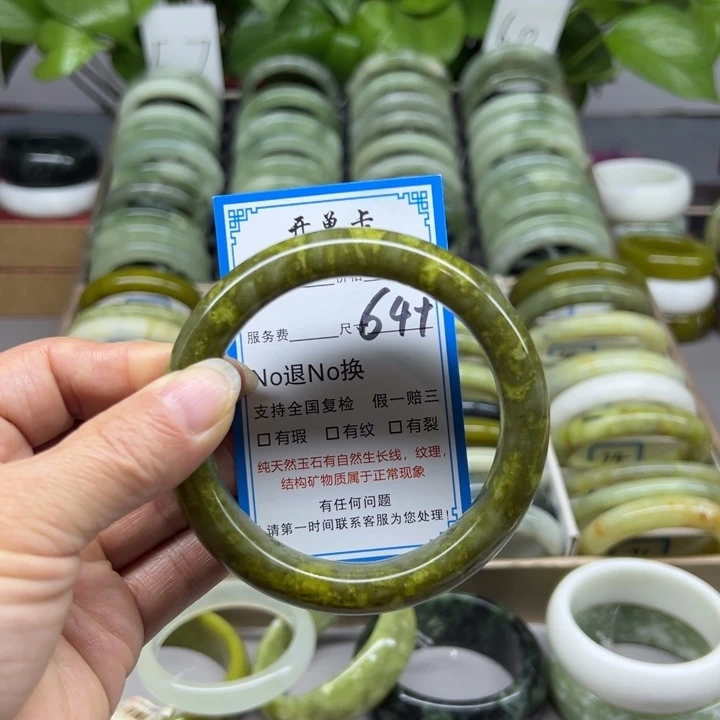 蛇纹石玉未镶嵌手镯77