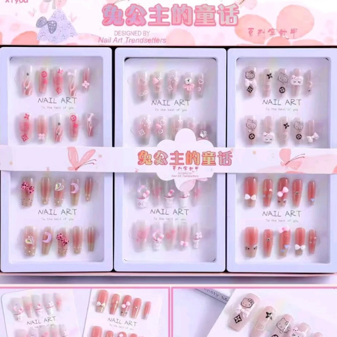 MJ-25-091兔公主的童话系列 学生文具套装 【一单到手一盒12个】