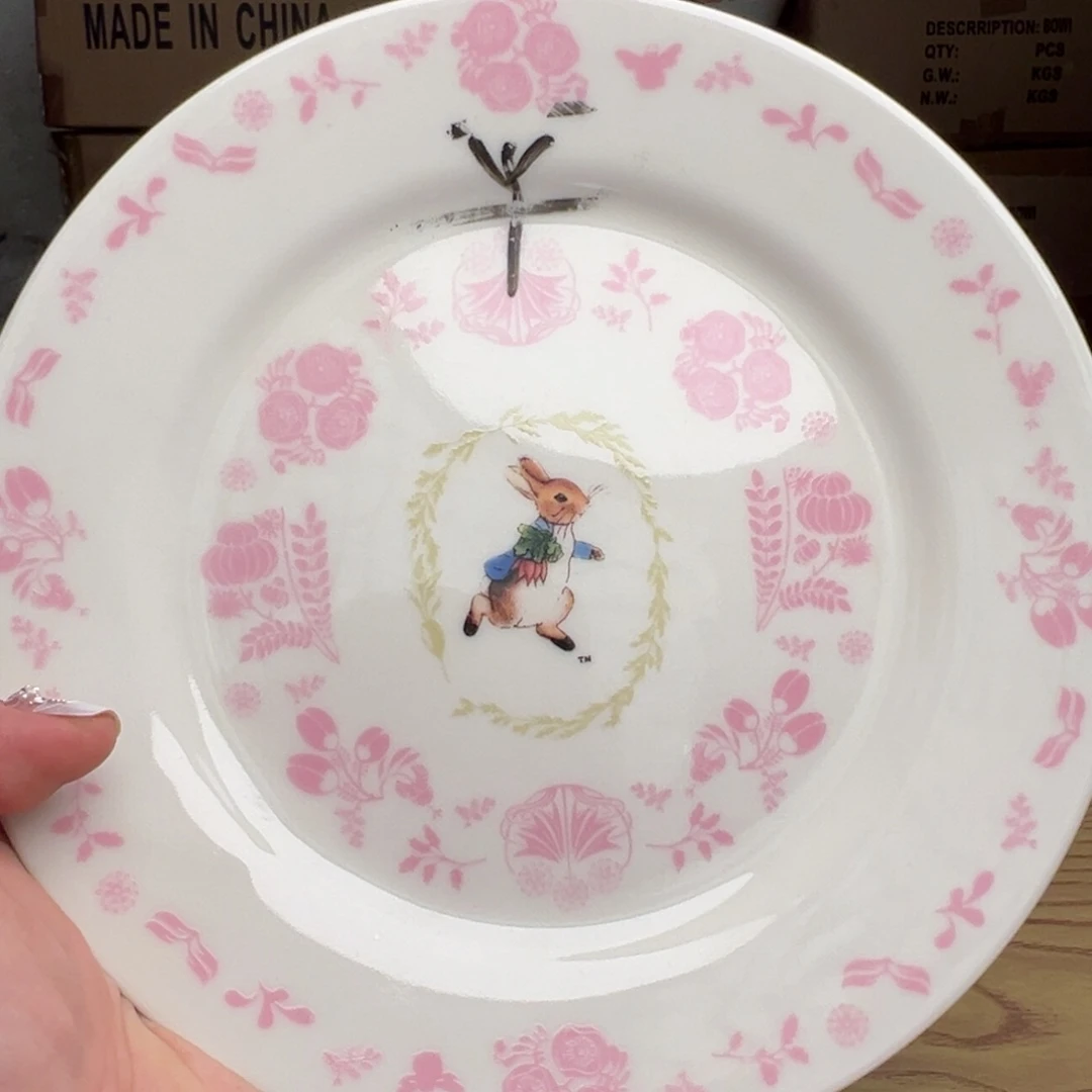 碟这个世界都是微瑕