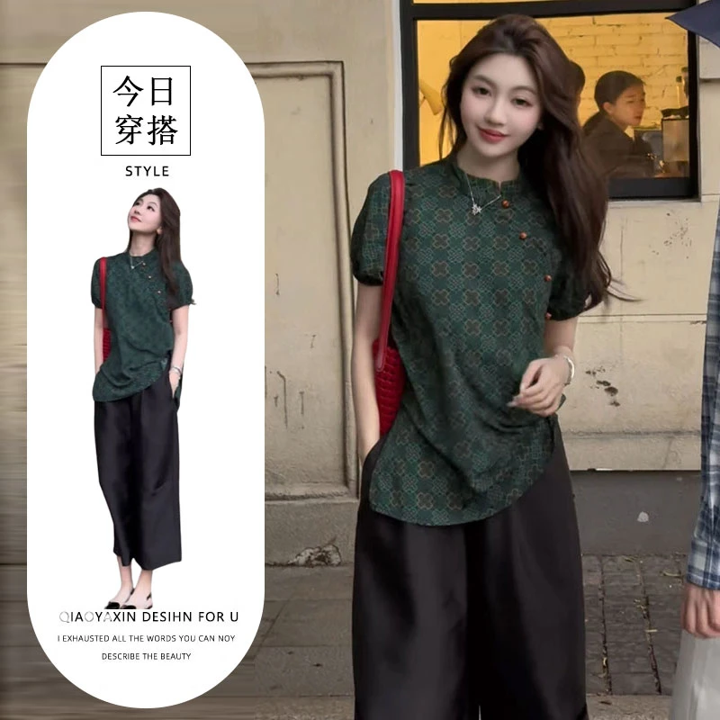 T257003+T257004夏季流行新中式国风套装清冷高级感休闲裤两件套