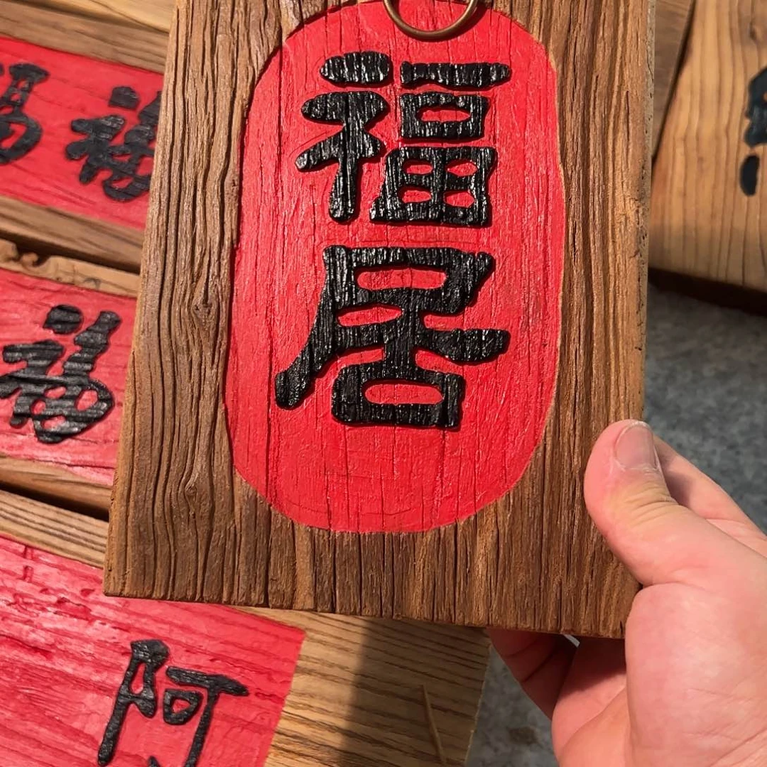 经***书哈哈哈哈哈哈哈哈哈