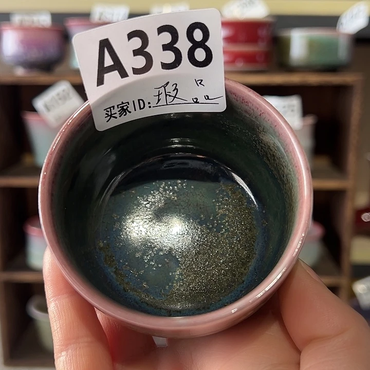 钧瓷杯子钧瓷杯子
