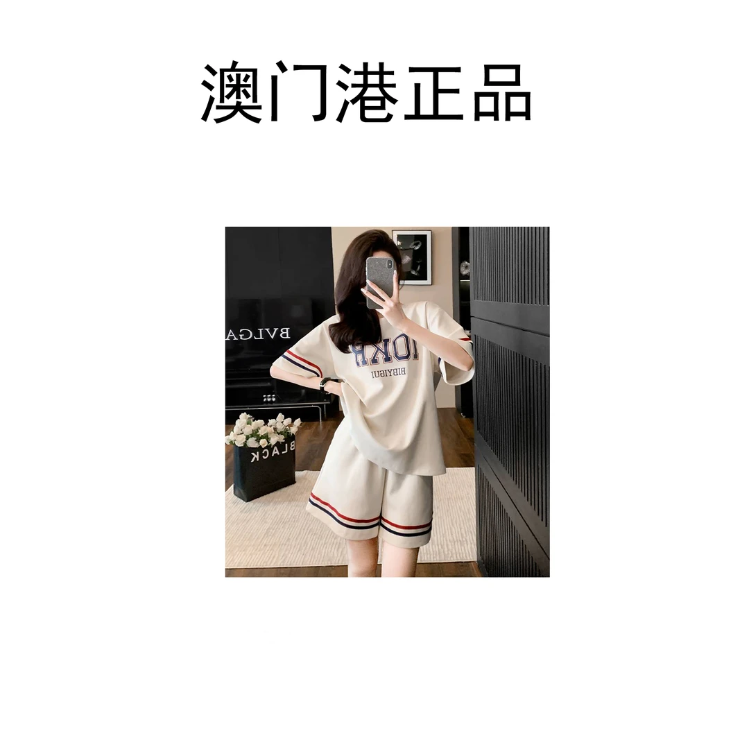 【澳门港正品】2件套夏季女短袖短裤宽松圆领休闲套装女韩版239