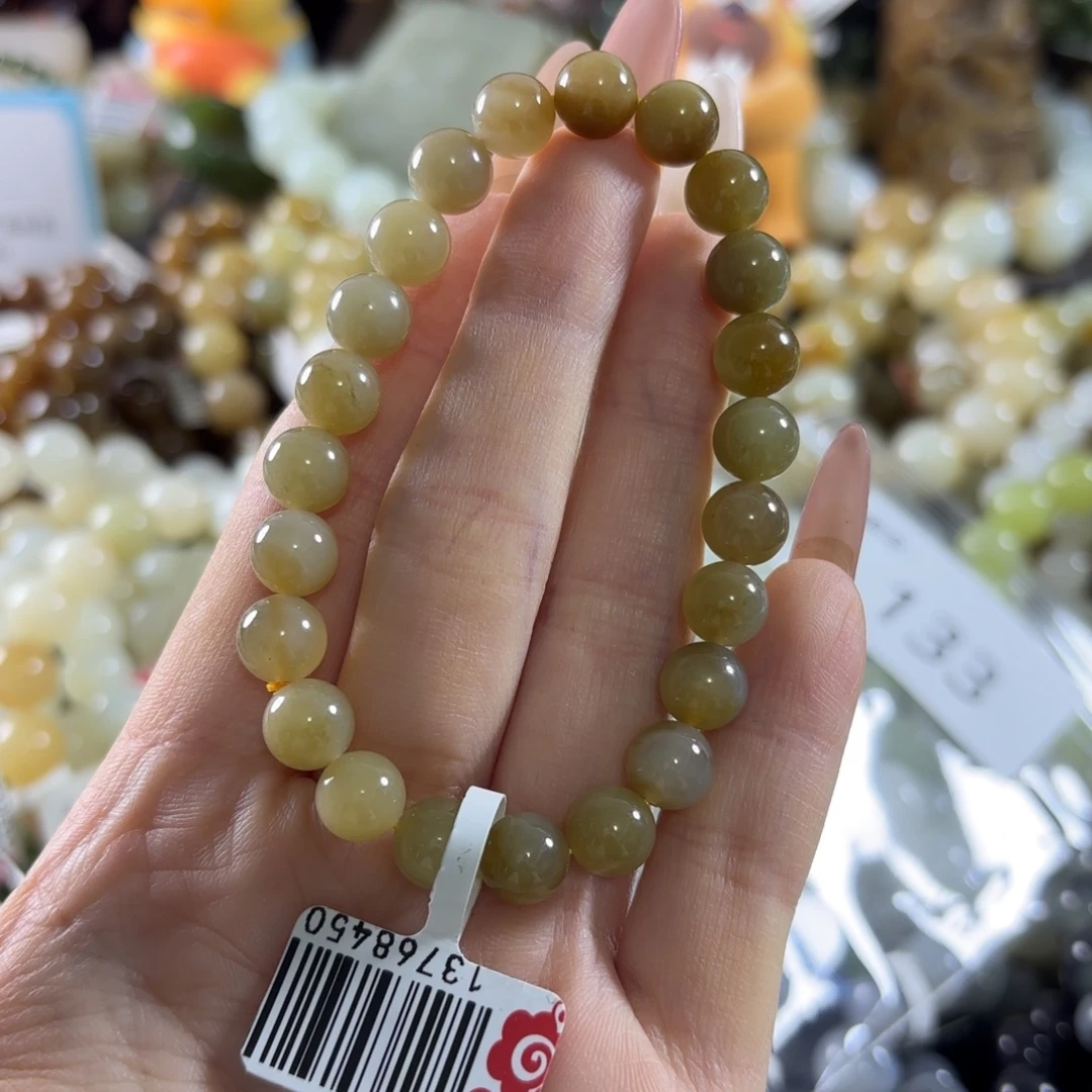 和田玉未镶嵌手链133