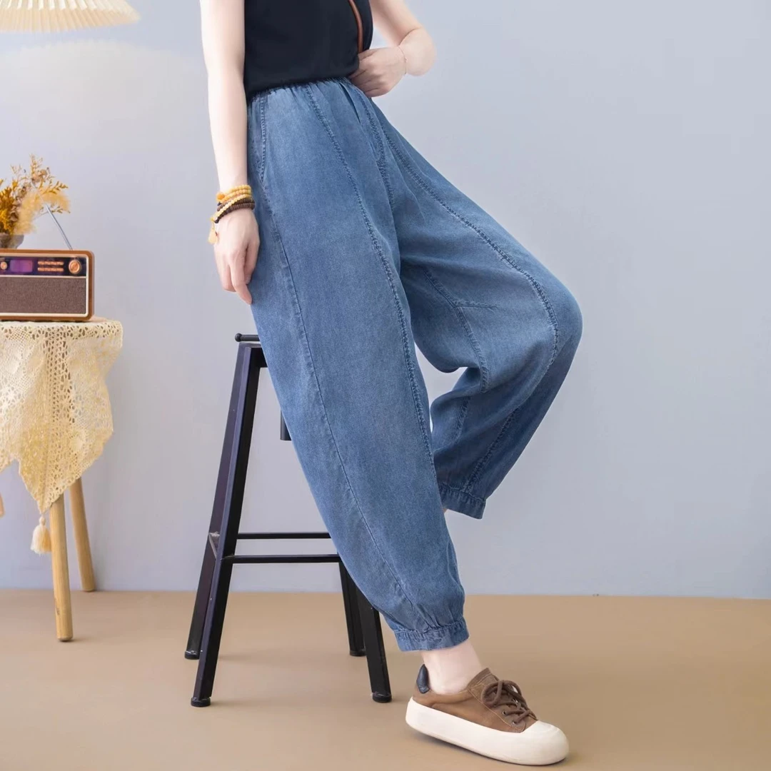 722#夏季牛仔裤女薄款8分裤裤新款宽松大码松紧腰显瘦灯笼裤