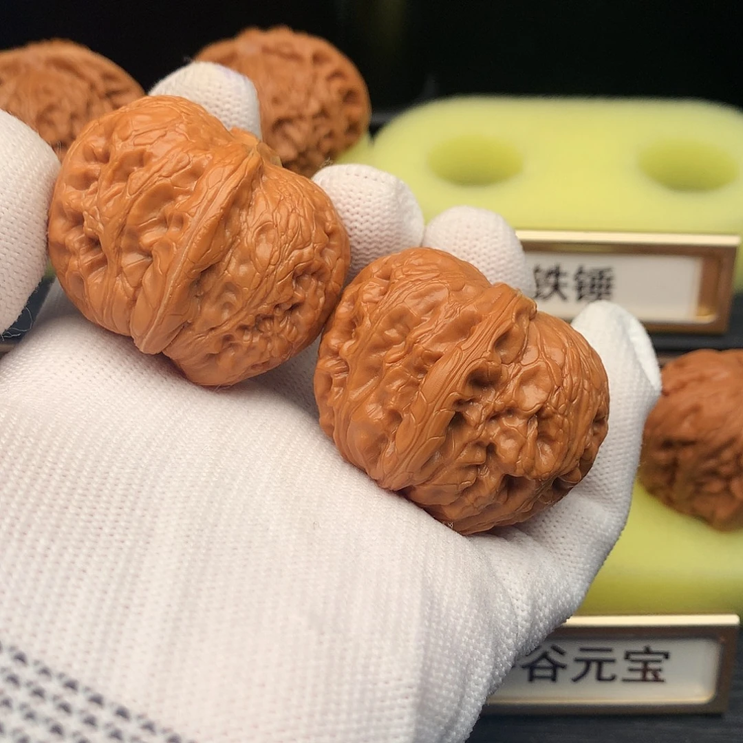 文玩核桃吊坠733号元宝41