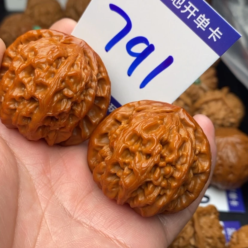 【闪购商品】文玩核桃把件白狮子41
