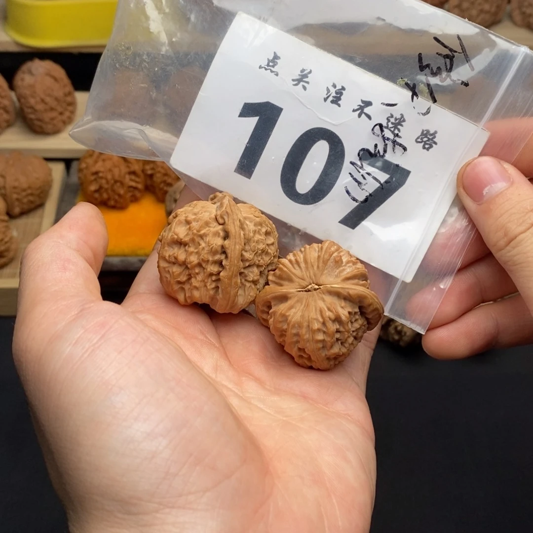 吊坠文玩核桃38三角
