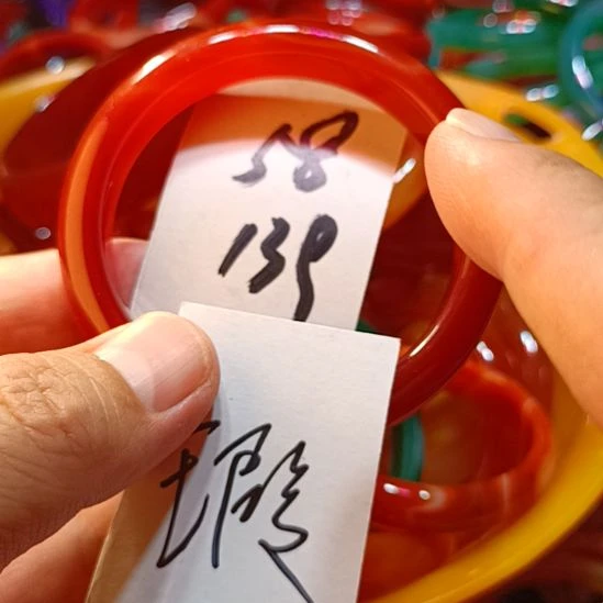 手镯玛瑙/玉髓未镶嵌
