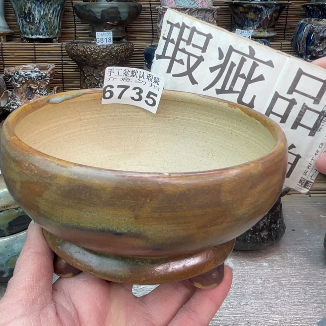 手工花盆默认瑕疵完美者勿拍