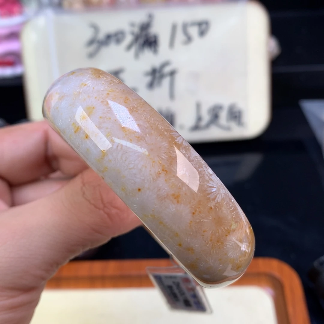 硅化珊瑚（珊瑚玉）未镶嵌颈饰113号橘调烟花56.2圈