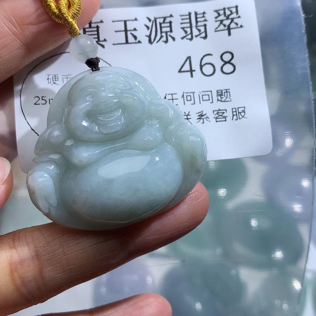 翡翠未镶嵌颈饰468