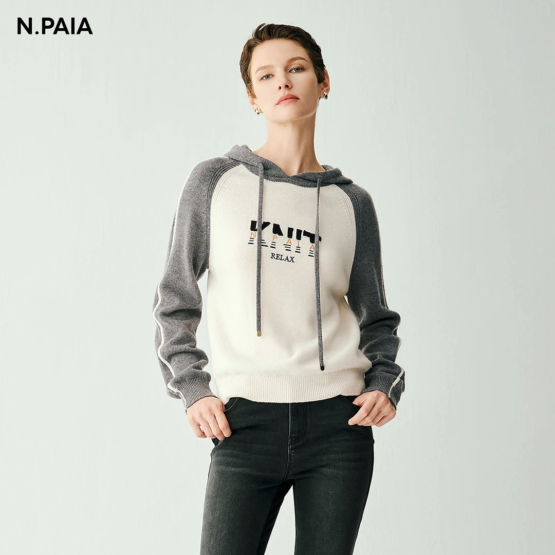 恩派雅秋新款绵羊毛撞色连帽针织卫衣上衣女XNJIW9522A